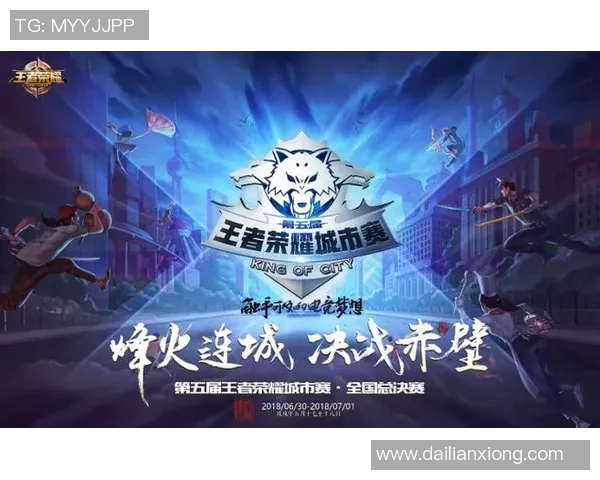 勇士与黄蜂激战正酣直播吧全程为您呈现精彩赛事瞬间 勇士与黄蜂激战正酣直播吧全程为您呈现精彩赛事瞬间