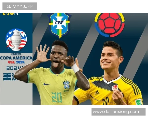 巴西主场迎战哥斯达黎加期待精彩对决与进球盛宴